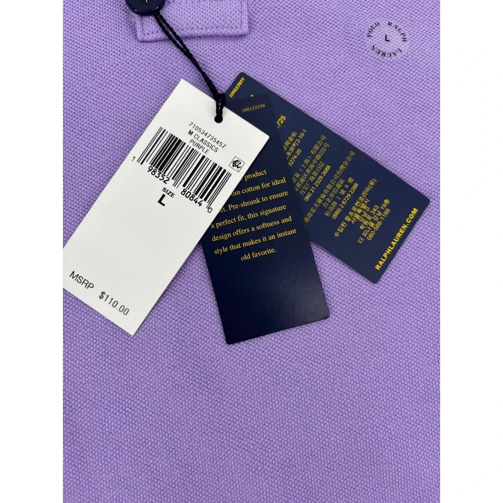 Polo Ralph Lauren Mens Classic Fit Mesh Polo Shirt Purple Large NWT 710534735457